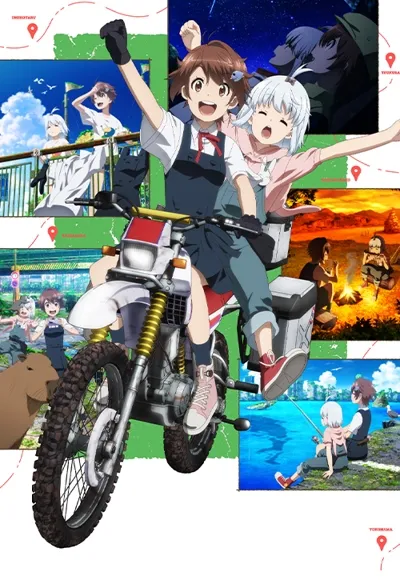 Постапокалиптическое путешествие